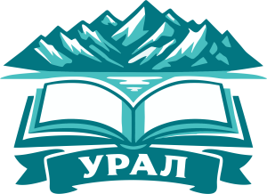 СДО ЦПК-УРАЛ